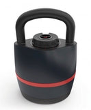 KETTLEBELL BOWFLEX SELECT TECH BOW-840 PROFESSIONAL LINE